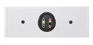 Акустика центрального канала Monitor Audio Bronze C150 Urban Grey (6G)